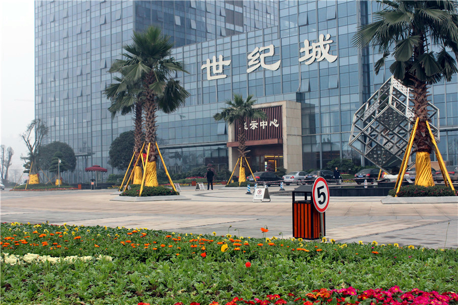 泸州佳乐世纪城