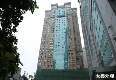 重庆渝中大厦
